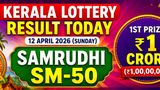 Kerala Lottery Result Today April 12: Samrudhi SM-50 Results Now Released LIVE; Check Lucky Winners List