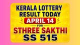 Kerala Lottery Result Today, April 14: Sthree Sakthi SS 515 Result OUT; Check If You Won Rs. 1 Crore