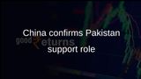 China Pakistan technical support confirmed by state media during four-day India conflict