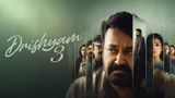 Drishyam 3 Box: Mohanlal's Film To Hit Rs 50 Cr On Day 1? Movie Review, Shows Timing, Ratings, Ticket Prices