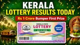 Kerala Lottery Results Today (26-05-2026) Live For Sthree Sakthi SS 521, Rs 1 Crore Prize; Full Winners List