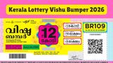 Kerala Vishu Bumper BR-109 Lottery Result: Over 44 Lac Tickets Sold; Check TDS Deduction & Prize Claim Process