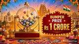Lottery Results Today (31-05-2026) Live: Kerala Samrudhi SM 57 Lottery, Nagaland Lottery Winners List Here