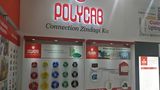 470% Dividend Delight: Polycab India Rewards Investors With Bumper Payout! How To Get Eligible?