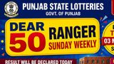 Punjab Lottery Results Today 03/05/2026: Dear 50 Ranger Sunday Weekly Result Out Check 1st Prize Winner