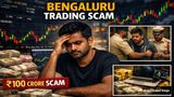 Bengaluru Software Engineer Leaves Job To Run Rs 100 Crore Fake Online Trading Scam