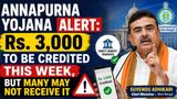 Annapurna Yojana Alert: Rs. 3,000 To Be Credited This Week, But Many Women May Not Receive It; Here's Why