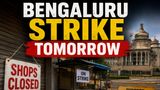 Bengaluru Strike Tomorrow: Why Small Shops and Street Vendors Are Shutting Down Across the City On June 18?