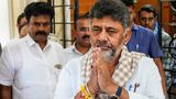 Bengaluru Holiday Alert Tomorrow: Govt Declares Half-Day Holiday Ahead of D.K. Shivakumar's Oath-Taking Ceremo