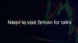 Mohsin Naqvi Tehran visit to support diplomacy amid US-Iran tensions