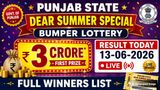 Punjab State Dear Summer Special Bumper Lottery Result Today (13-06-2026) Live, Rs 3 Crore Prize; Winners