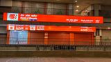Bank of Baroda Share Price Today in Red Post Q1 Result ; Brokerage Downgrade TP | Buy, Sell or Hold BoB?