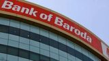 Bank of Baroda Share Price Falls After BoB Confirms Employee Email Breach Amid Data Leak Claims