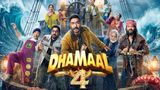 Dhamaal 4 Box: Ajay Devgan-Riteish Deshmukh-Arshad Warsi's Comedy Film Crosses Rs 21 Cr; Review & Ratings Here