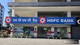 HDFC Bank Q1 Results: Meets Estimates! PAT Jumps 5% YoY To Rs 19,060 Crore, NII Rises 7%; Key Highlights
