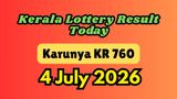 Kerala Lottery Result Today, July 4: Karunya KR-760 Results DECLARED; Check Full Prize List