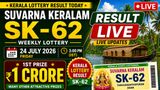 Kerala Lottery Result Today, 24/07/2026 LIVE: Suvarna Keralam SK-62 Friday Weekly Lucky Draw for Rs 1 Crore