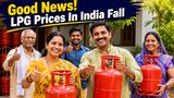 LPG Gas Cylinder Prices Cut From July 1: 19 Kg LPG Prices Fall First Time In 2026; 14.2 Kg LPG Rates Unchanged
