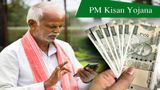 PM Kisan Yojana 24th Installment Date: When Will Farmers Get Next Rs 2,000? Avoid These Mistakes For Any Delay
