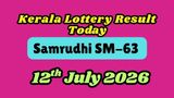 Kerala Lottery Result Today, July 12; Samrudhi SM-63 Results OUT; Check Winners For Rs.1 Crore First Prize