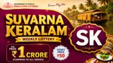 Kerala Lottery Result Today, 31/07/2026 LIVE: Suvarna Keralam SK-63 Friday Weekly Lucky Draw for Rs 1 Crore