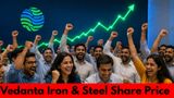 Vedanta Iron & Steel Q1 Result: Vedanta Arm Swings To Profit To Rs 122 Crore, Revenue Up 19%