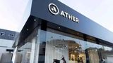 Ather Energy Share Price Rallies To 52-Week High After Konarc Electric Scooter Launch | Time To Buy? Check TP