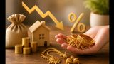 Understand How a Low Gold Loan Interest Rate Can Benefit Your Gold Loan