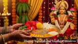 Happy Varalakshmi Vratham 2026: Best 65+ Wishes, Messages, Greetings To Share For Varamahalakshmi Vratham