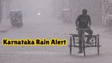 Bengaluru Rain Today: Thunderstorms, Lightning Likely in Some Areas; Check Karnataka Weather Forecast