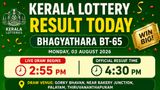Kerala Lottery Result Today LIVE 03-08-2026: Bhagyathara BT-65 Results DECLARED; Check Who Won Rs. 1Cr
