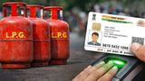 Gas Cylinder E-KYC Deadline Ends Today: Last Call For Indane, HP, Bharat Gas Users, What Happens If Missed?