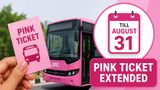 New Pink Saheli Card Rules: Delhi Pink Ticket Deadline Extended Again: Women Can Use Paper Tickets Till Aug 31
