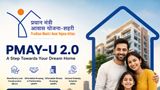 PMAY-U 2.0 Home Loan Subsidy: Get Up To Rs. 1.80 Lakh On Home Loans; Check How To Apply