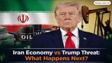 Iran’s Economy Is Recovering, But Trump Threatens To Hit It Hard: What Happens Next?