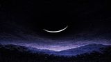 Kaushiki Amavasya 2026: Date, Tithi, Shubh Muhurat, Puja Timings, Significance, Tarapith Rituals & More