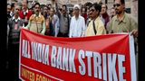 Bank Strike Today, September 11: Nationwide Strike Begins; Check Which Banking Services Will Be Affected