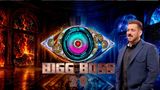 Bigg Boss 20 Contestants' Salary: Who Earns The Most, Salman Khan’s Fee, Weekly Pay, And Prize Money