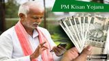 PM Kisan Yojana 24th Installment In October? Check Eligibility, E-KYC And How To Get Rs 2,000 In Bank Accounts