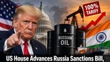 Trump Tariff Threat: US House Advances Russia Sanctions Bill, India Faces Up To 100% Tariff Risk