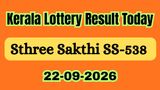 Sthree Sakthi SS-538 LIVE Results (September 22, 2026); Kerala Lottery Result Today OUT; How To Claim Prize?