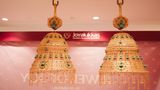 Rs 17,10,00,000 Gold Jhumkas Of 16.51 Kg: Joyalukkas Breaks 2 Guinness World Records; Dubai Gold Rates Here