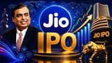 Rs 49,03,40,00,00,000: Why Mukesh Ambani's Jio IPO Has Everyone Talking Rs 49,03,40,00,00,000: Why Mukesh Ambani's Jio IPO Has Everyone Talking