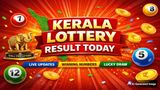 Kerala Lottery 02-10-2026 Suvarna Keralam Lottery SK 72 Result Today Postponed Due To Gandhi Jayanti