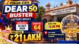 Punjab Lottery Result Today (14-10-2026): Dear 50 Buster Lottery Result OUT; Check First Prize Winner