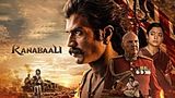 Ranabaali Box Office Collection Day 1: Movie Review, Ratings, Vijay Deverakonda - Rashmika's Film Starts Slow