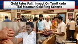 Tamil Nadu Thai Maaman Gold Ring Scheme: Does Gold Rates In Chennai Impact 1-Gram Gold Ring Scheme?