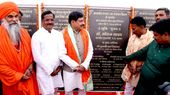 उज्जैन को 816 करोड़ के विकास कार्यों की CM मोहन यादव ने दी सौगात, कान्ह डक्ट परियोजना का भी किया भूमिपूजन