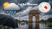 Aaj Ka Mausam (17 June):  दिल्ली, नोएडा और NCR में अगले कुछ दिनों तक बारिश का अलर्ट! जानिए अपने शहर का हाल
