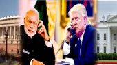 PM Modi-Trump Phone Call: मोदी-ट्रंप की फोन पर बातचीत, ट्रेड-डिफेंस से एनर्जी तक कई मुद्दों पर चर्चा